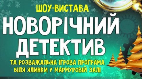 Image with missing alt attribute found on kremenchug.ua