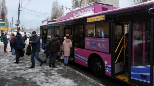 Image with missing alt attribute found on kremenchug.ua