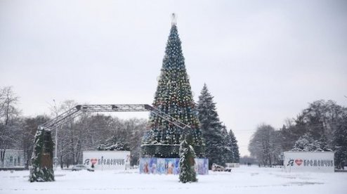 Image with missing alt attribute found on kremenchug.ua