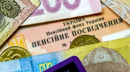 Image with missing alt attribute found on kremenchug.ua