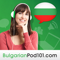 Learn Bulgarian