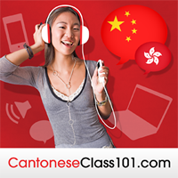 Learn Cantonese