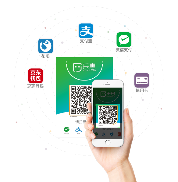 Image with missing alt attribute found on lehuipay.com