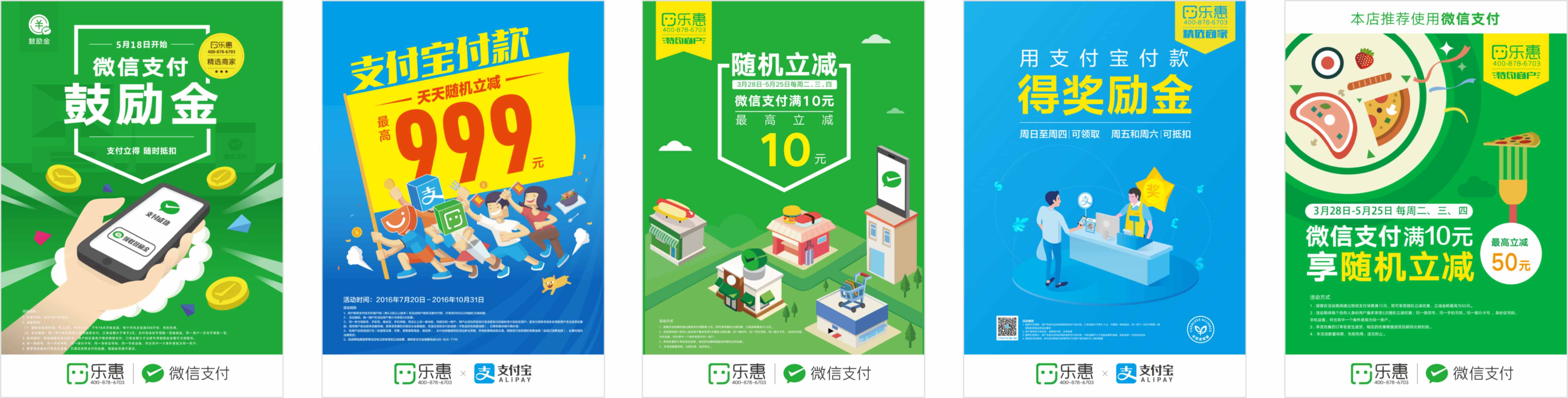 Image with missing alt attribute found on lehuipay.com