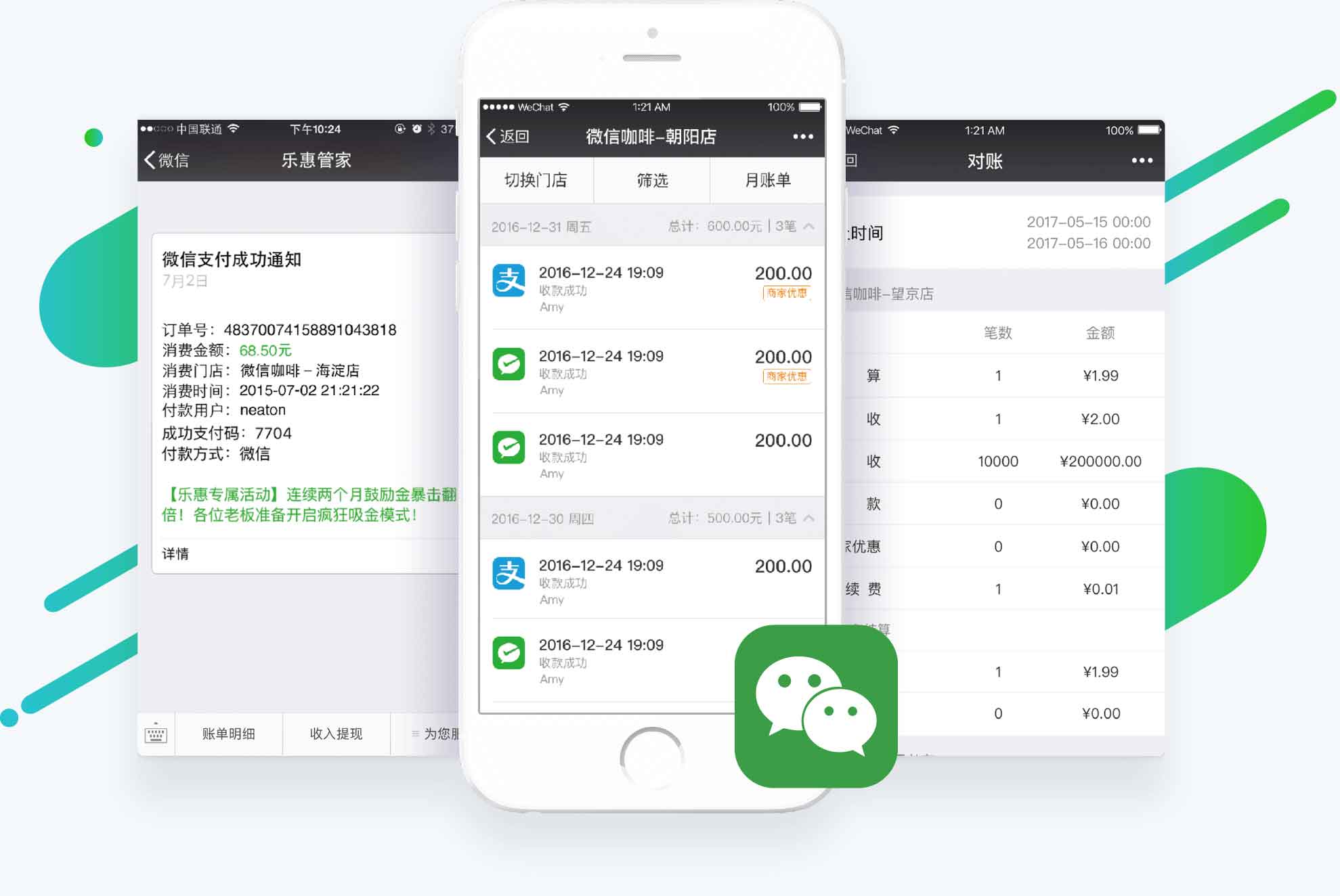 Image with missing alt attribute found on lehuipay.com