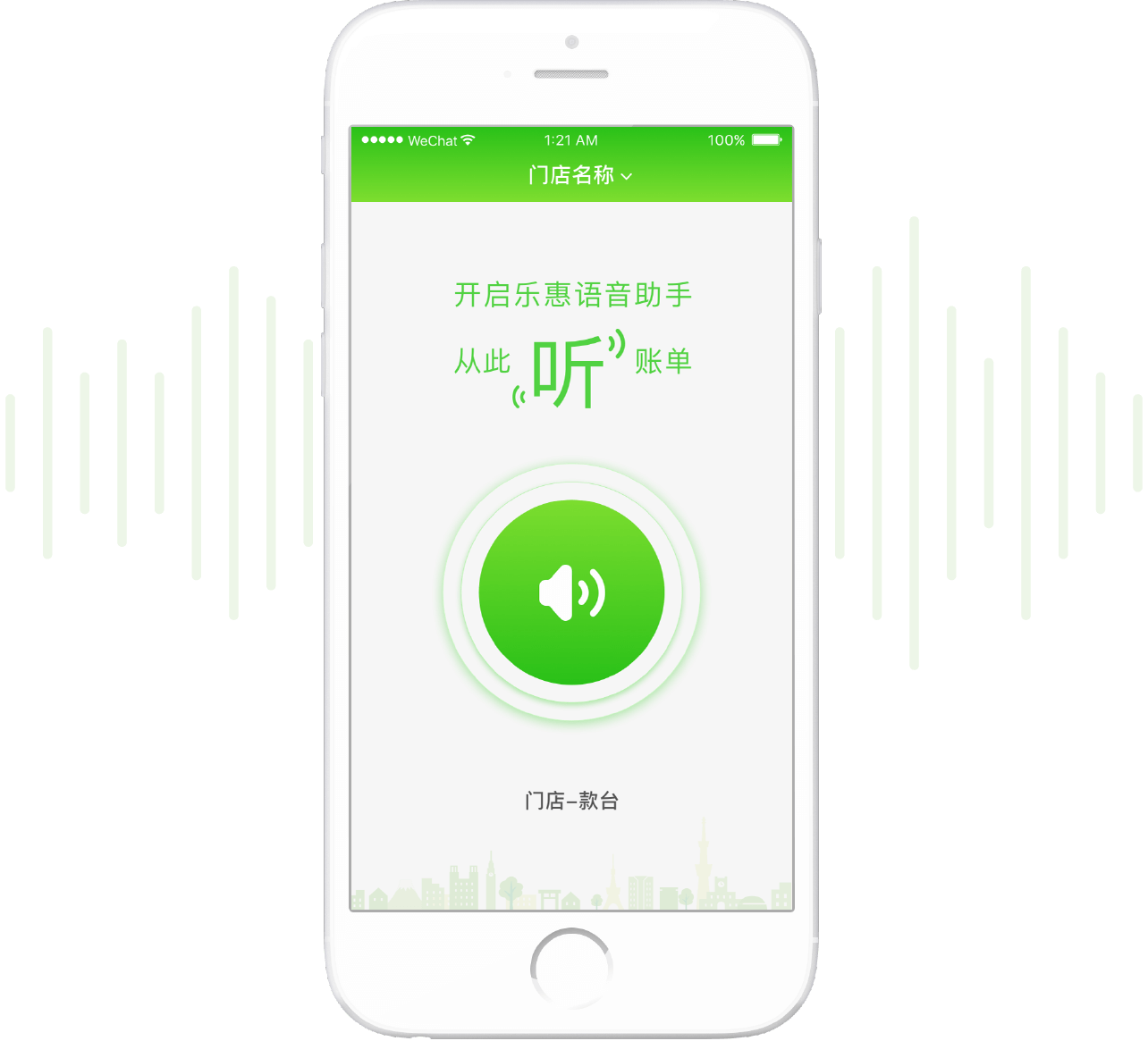 Image with missing alt attribute found on lehuipay.com