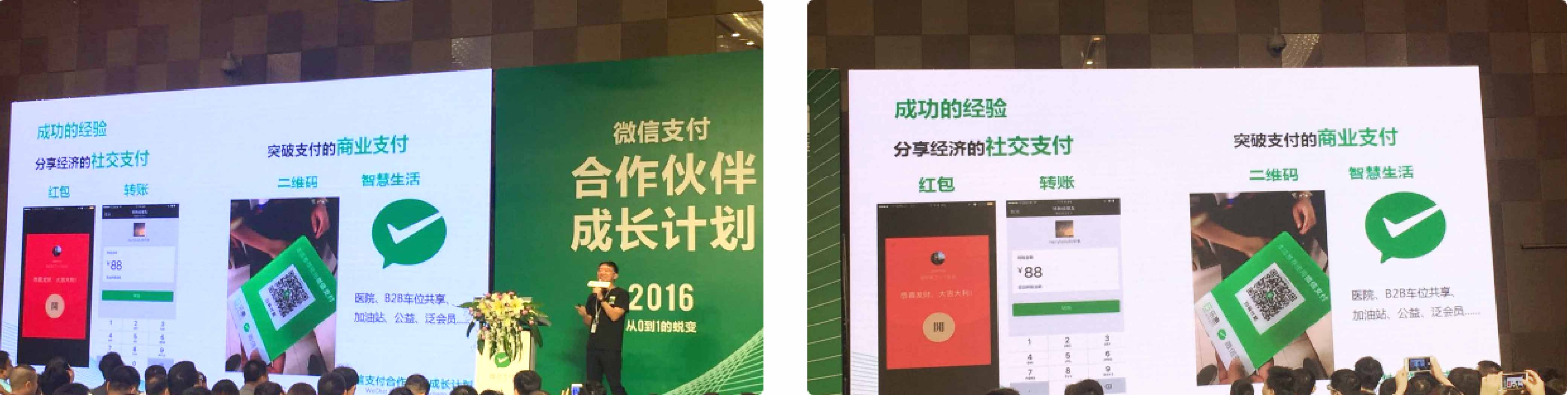 Image with missing alt attribute found on lehuipay.com