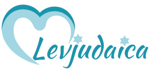 Lev Judaica J&eacute;rusalem