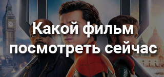 Image with missing alt attribute found on likefilmdb.ru