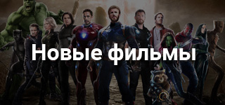Image with missing alt attribute found on likefilmdb.ru