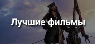 Image with missing alt attribute found on likefilmdb.ru