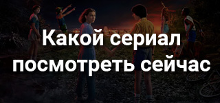 Image with missing alt attribute found on likefilmdb.ru