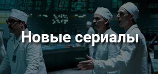 Image with missing alt attribute found on likefilmdb.ru