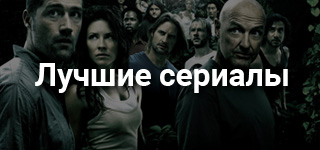 Image with missing alt attribute found on likefilmdb.ru