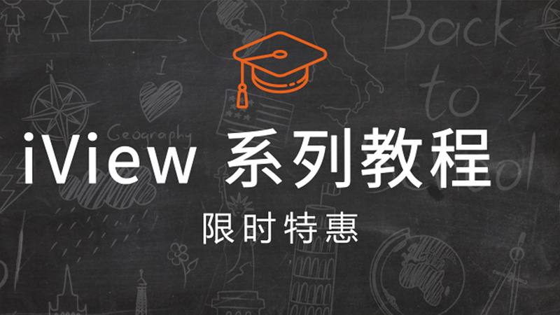 Image with missing alt attribute found on segmentfault.com