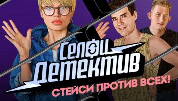 Image with missing alt attribute found on liveam.tv