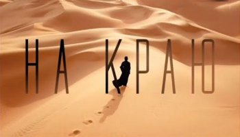 Image with missing alt attribute found on liveam.tv