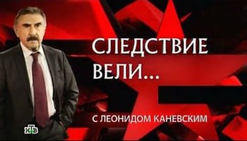 Image with missing alt attribute found on liveam.tv