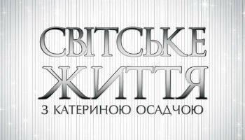 Image with missing alt attribute found on liveam.tv