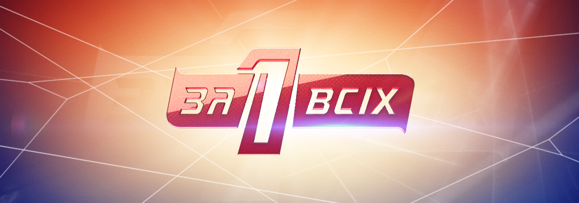 Image with missing alt attribute found on liveam.tv