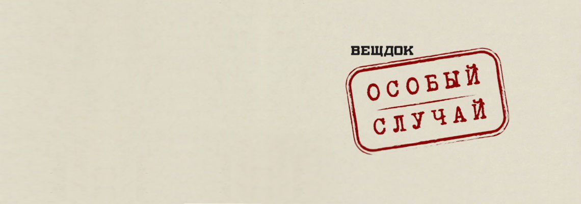 Image with missing alt attribute found on liveam.tv