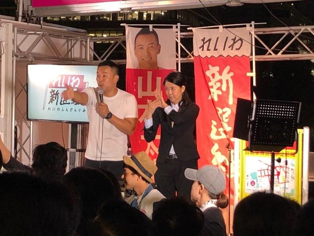 Image with missing alt attribute found on matometanews.com