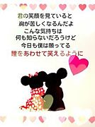 彼氏、彼女欲しい人