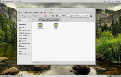 Image with missing alt attribute found on losst.ru