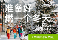 Image with missing alt attribute found on tuniu.com