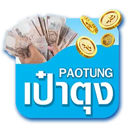 Image with missing alt attribute found on m98thai.net