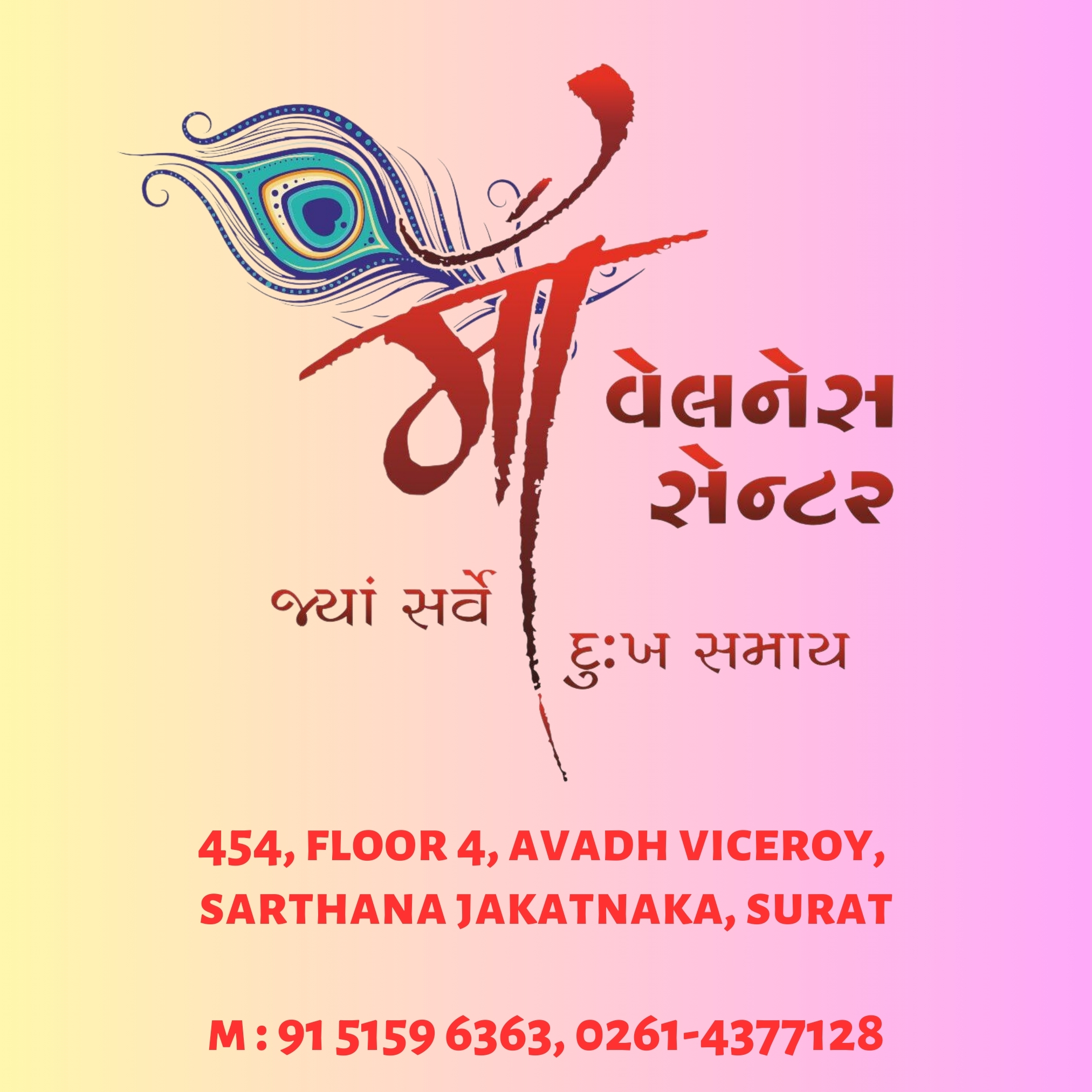 Image with missing alt attribute found on maamulticarehospital.com