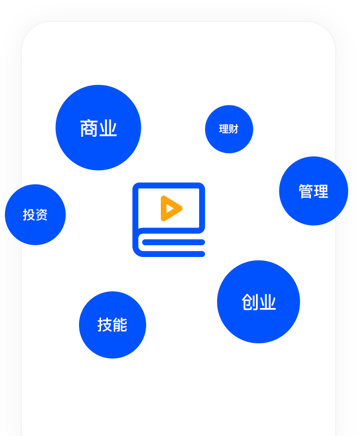 Image with missing alt attribute found on maimai.cn