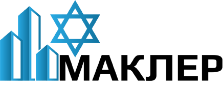 Маклер