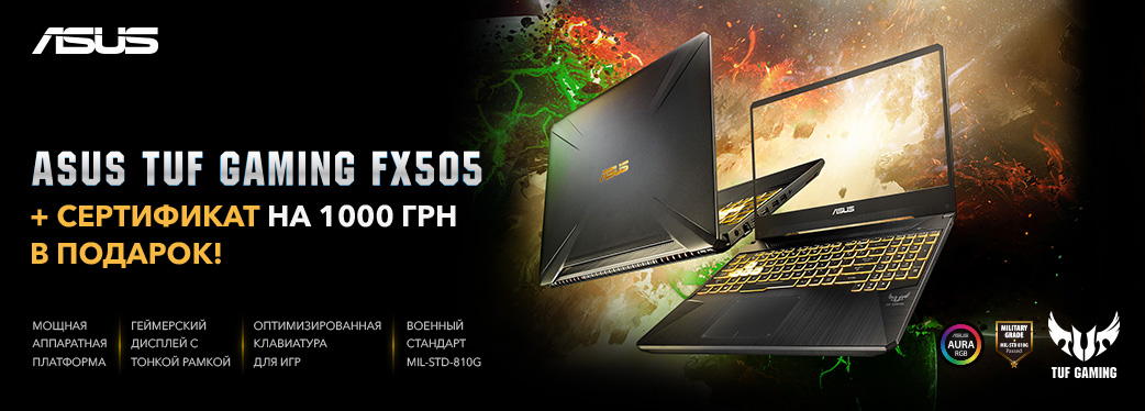 Image with missing alt attribute found on itbox.ua