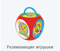 Image with missing alt attribute found on itbox.ua