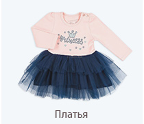 Image with missing alt attribute found on itbox.ua