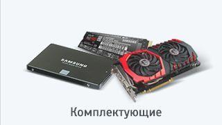 Image with missing alt attribute found on itbox.ua