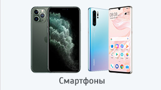 Image with missing alt attribute found on itbox.ua