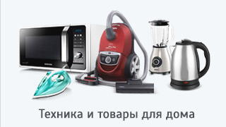 Image with missing alt attribute found on itbox.ua