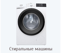 Image with missing alt attribute found on itbox.ua