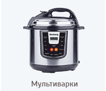 Image with missing alt attribute found on itbox.ua