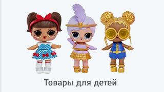 Image with missing alt attribute found on itbox.ua