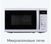 Image with missing alt attribute found on itbox.ua