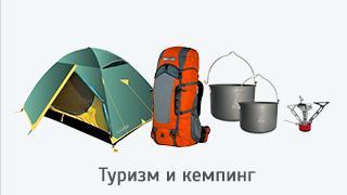 Image with missing alt attribute found on itbox.ua