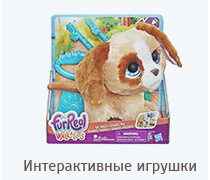 Image with missing alt attribute found on itbox.ua