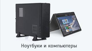 Image with missing alt attribute found on itbox.ua