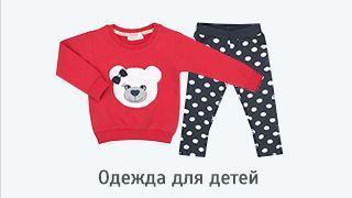 Image with missing alt attribute found on itbox.ua