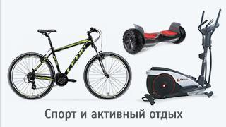 Image with missing alt attribute found on itbox.ua