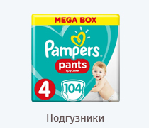 Image with missing alt attribute found on itbox.ua