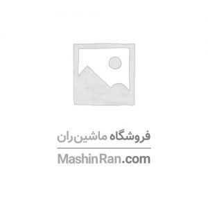 مكان گيرنده